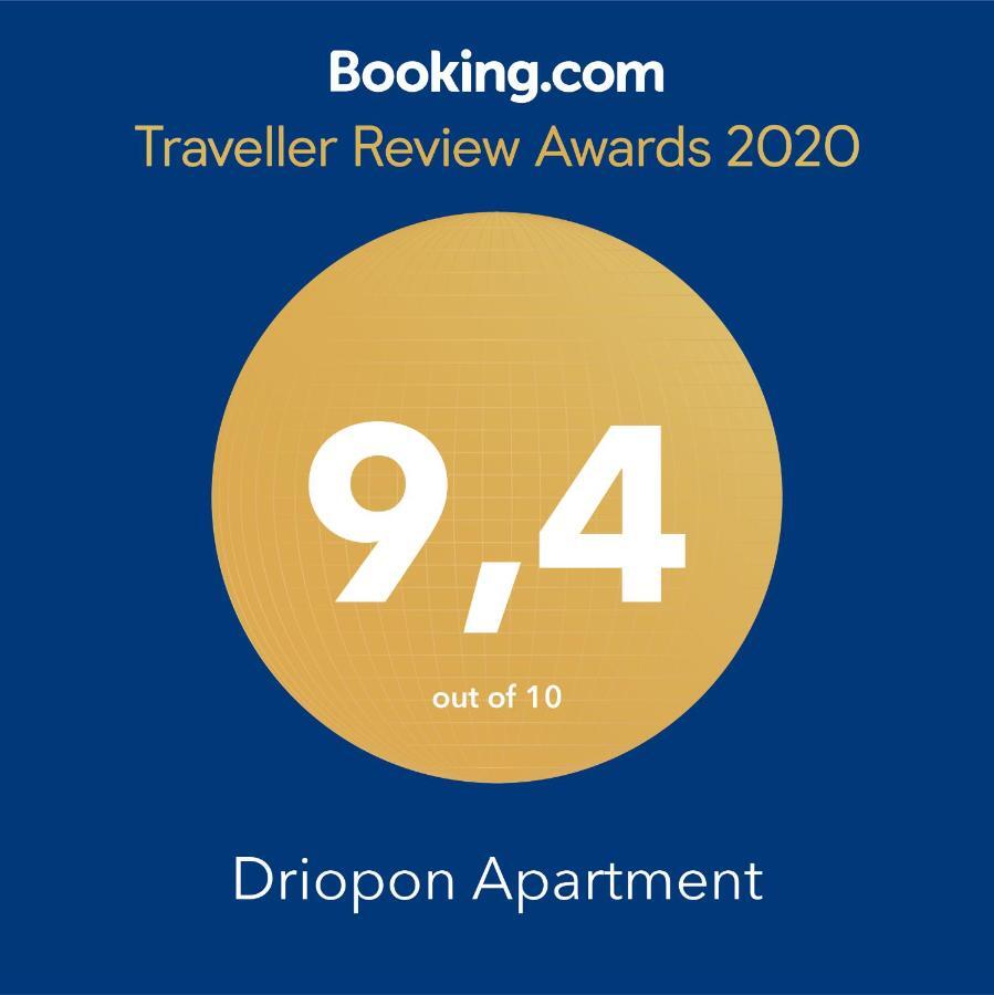 Driopon Apartment Athens Exterior photo